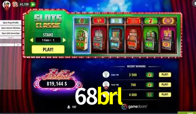 A Emoção da Loteria na 68brl: Uma Chance de Mudança de Vida